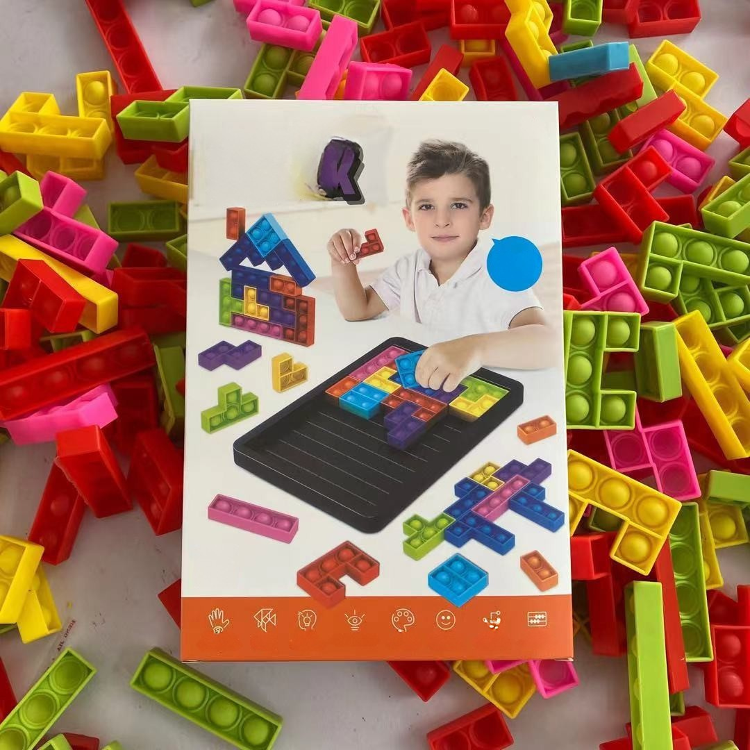 Colourful Tetris children's game