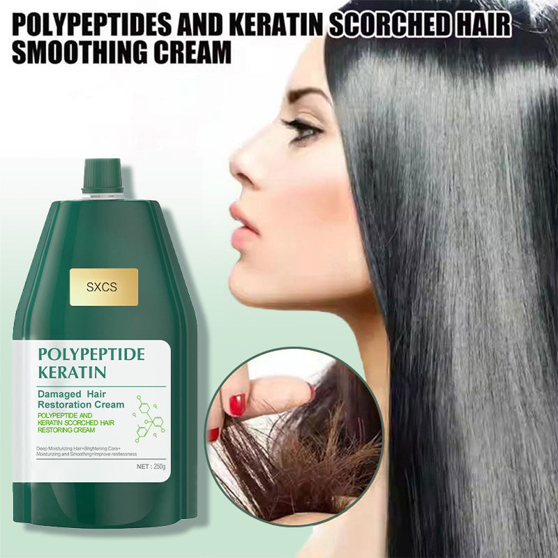 💕BUY MORE SAVE MORE💕 Polypeptide Keratin Hydrating Smoothing Hair Damage Repair Cream