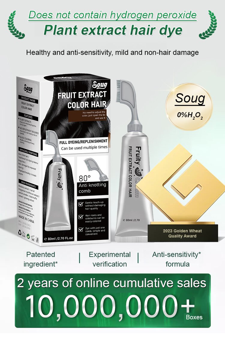 🔥Buy 2 Get 1 Free🔥Fruit Essence Hair Dyeing Comb
